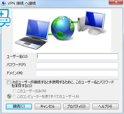 vpnConect